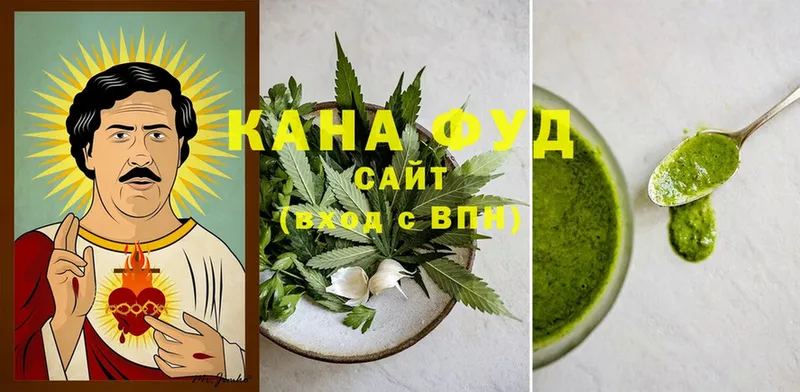 Canna-Cookies конопля  купить   сайты даркнета формула  Апшеронск  кракен ССЫЛКА 